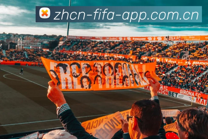 世界杯手机买球App全站App